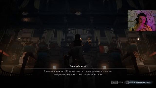 МУЧИТЕЛЬНОЕ ПРОХОЖДЕНИЕ LIES OF P