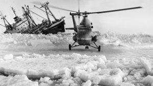 Теплоход «Нина Сагайдак»