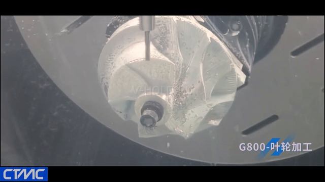 Пятиосевой обрабатывающий центр CTMC G800