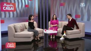 Гости «Мераба, Саба!». Эльмара Мустафа. Выпуск от 14.04.2026