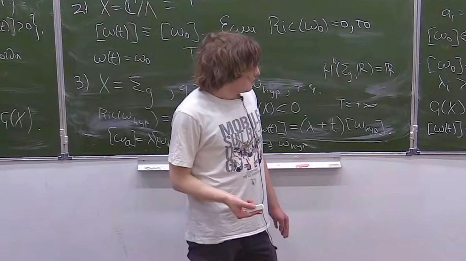 Комплексная геометрия - 2. Лекция 19, Н.Ю.Клемятин