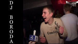 Очень плохая музыка /DJ Boroda/
