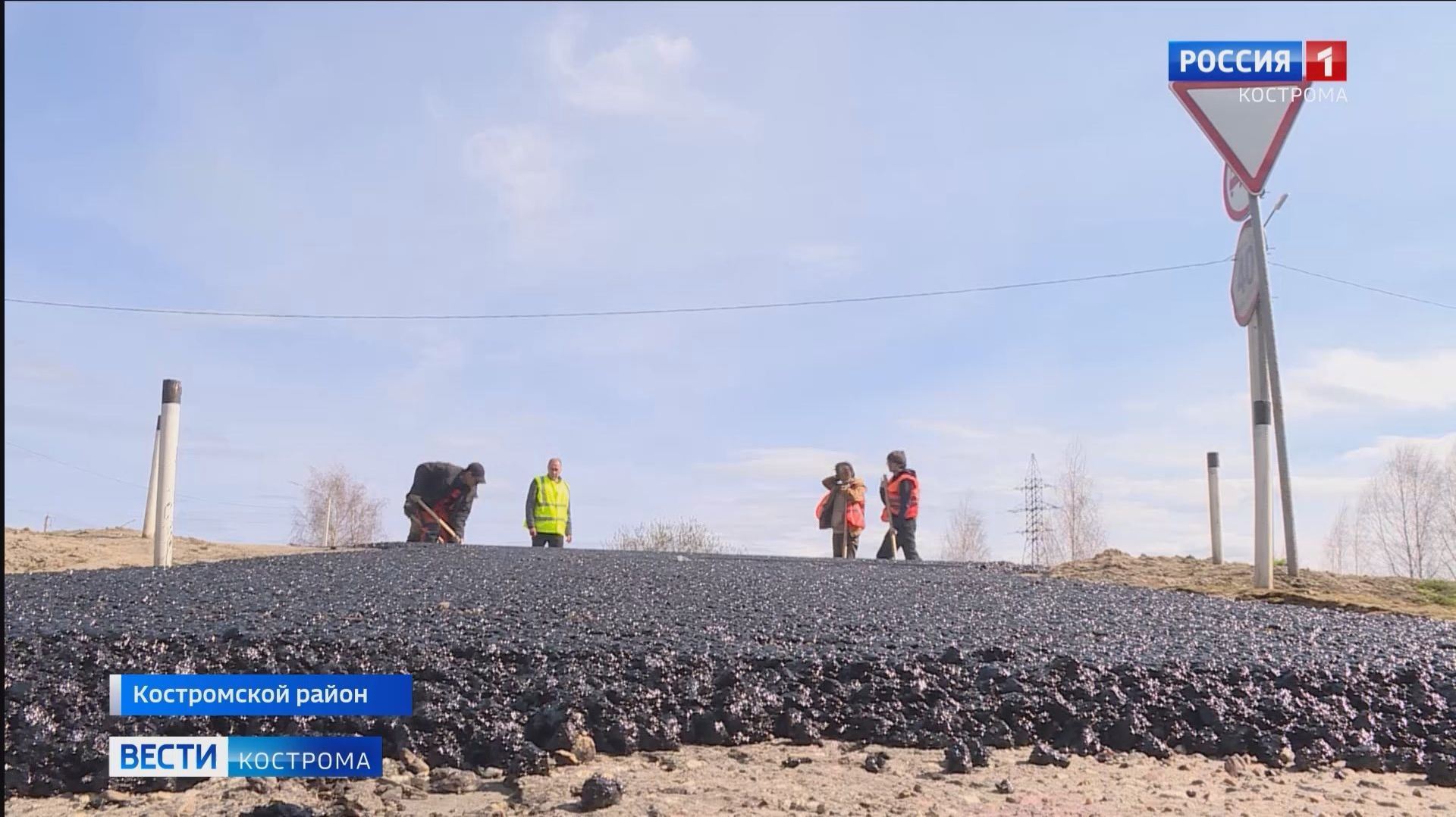 Областные дорожники начали ремонтный сезон с трассы Кострома-Красное