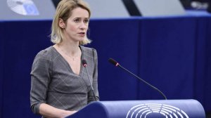 Небензя: слова Каллас о СССР и Китае вызывают вопросы к ее учителю истории