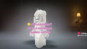 😳-кто повторит? 
кто повторит тому подписка взоимная. 
+сможешь со мной поиграть 
#пж хоть 5 лайков