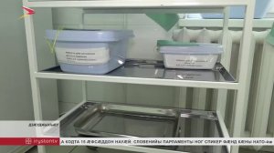 Уголовон-ӕххӕстгӕнӕг системӕйы уагдӕтты медицинон куысты организаци