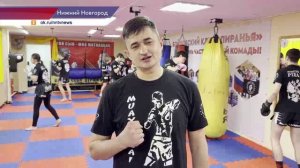 Открытая тренировка по муай-тай состоялась в клубе «Чайка» в преддверии Первенства России