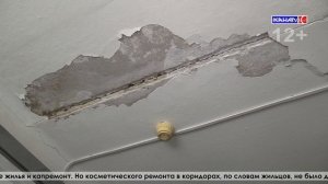 «Убираем сами, платим больше»: жители общежития на Льва Толстого жалуются на новую УК