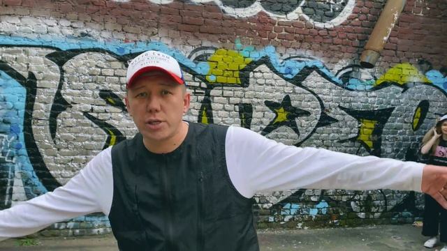 Марсель - Поколение Брата (Street dance video)
