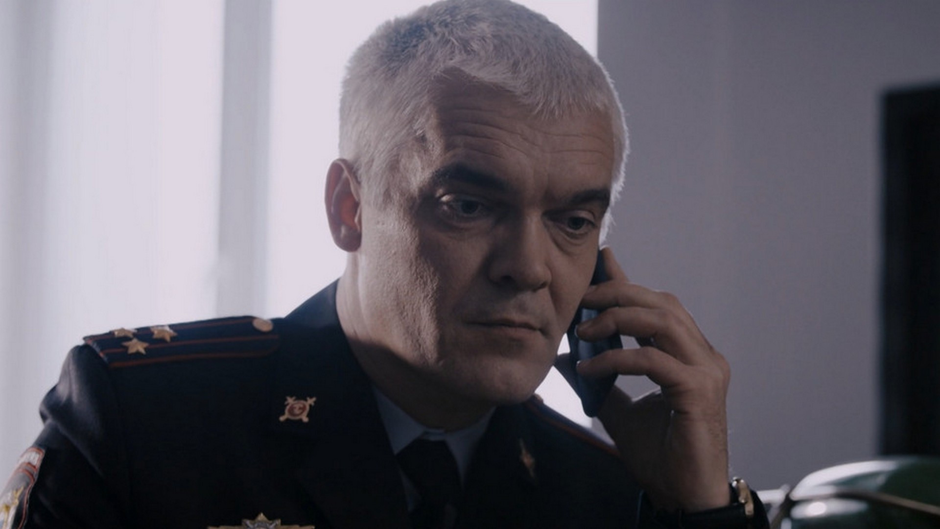 Реализация, 2 сезон, 5 серия