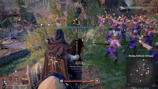 Оборона форта Хейлунг в Conquerror's Blade 2026-04-13