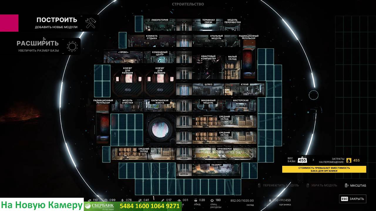 The Alters Серия 10 Акт 2