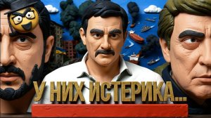 ПАЛЬЧЕВСКИ :ПОЛОСА ПРЕПЯТСТВИЙ, ИЛИ ЧЕГО ЖДАТЬ ОТ ЗЕ👺? ГРЯЗЬ. КРОВЬ. НИЩЕТА.