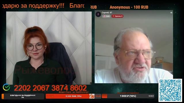 Зачем обсуждать то что нам неведомо.