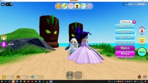 играем в игру с котятами