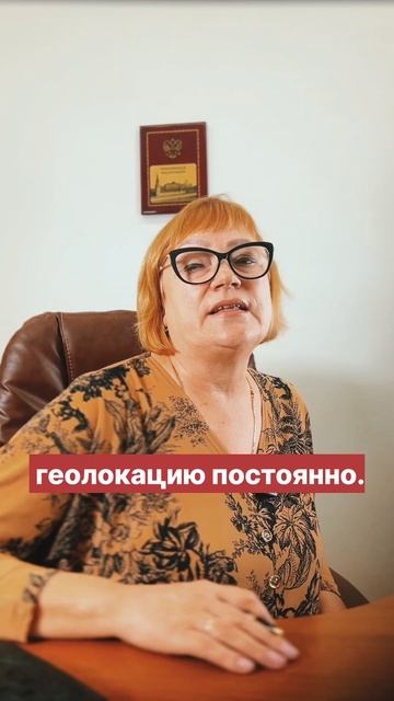 Приложение Амина для иностранных граждан в РФ!