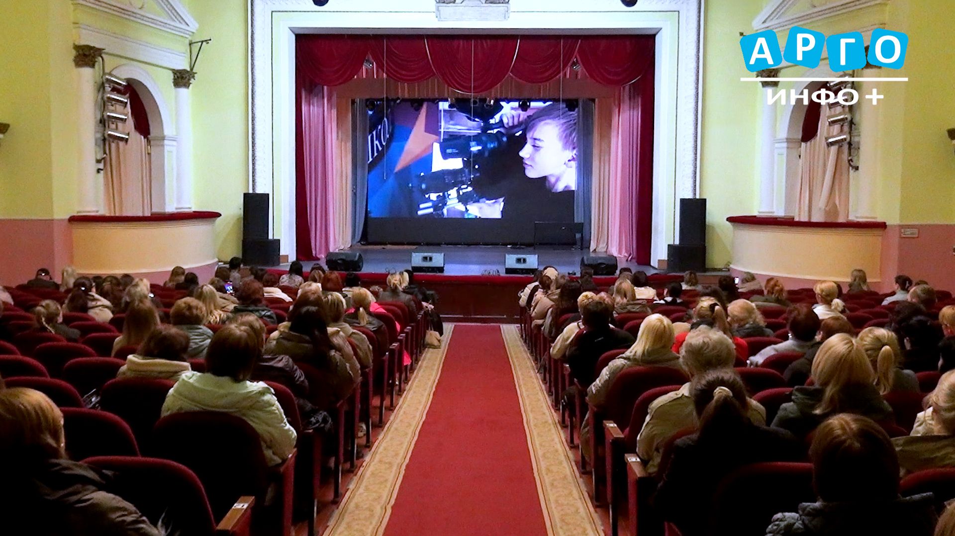 На общегородском родительском собрании презентовали школу креативных индустрий