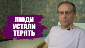 Доллар моей надежды. Три главных тренда покупки доллара в России 2026