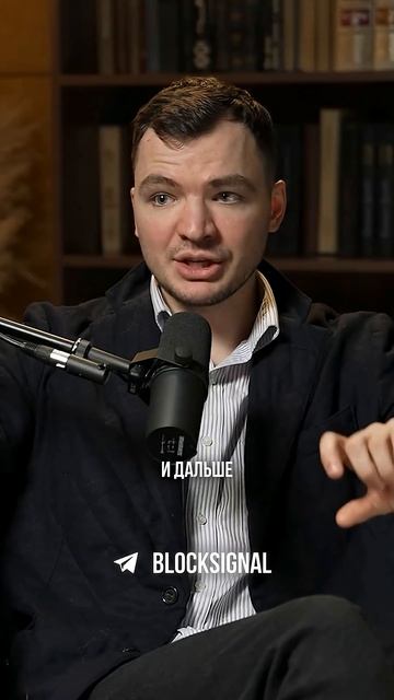 Прослушка в Audi Q7 #glushilki #трухачевсергей #крупнокалиберныйпереполох