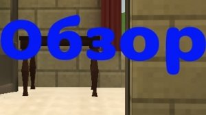 Обзор на DAVID PIAY думаю можно попробовать сделать обзор на Кота 33к ток завтра