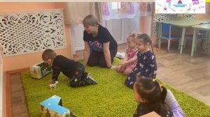 " Весёлые будни с детьми ", детский сад " Берёзка ", с. Иволгинск