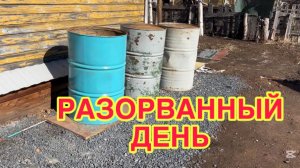 13/4 26 СНОВА НА ДАЧУ. ПОМЕНЯЛИ КОЛЕСА. КРАСИМ БРЧКИ. «СКАКУНКИ НА ДОРОГАХ.