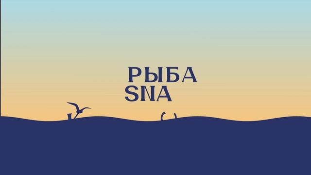 2d logo animation _ Анимация логотипа (1)