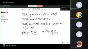 Решение задач на смеси. Часть 2