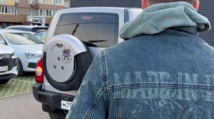 Обзор на Тагер