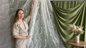 Даже соседка спросила, где брала? Обзор шикарных турецких тюлей с вышивкой