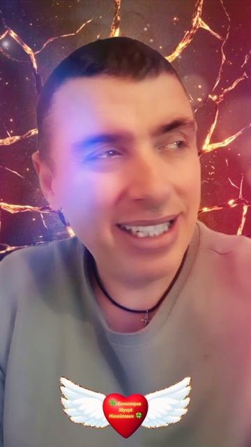 Будущее за тобой #shorts Мудрость жизни 🍀 Комиссаров Эдуард Михайлович 🍀 #любовь