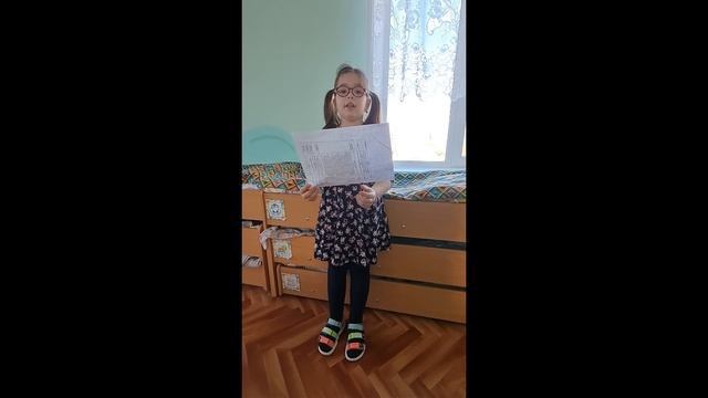 Видео-проект 