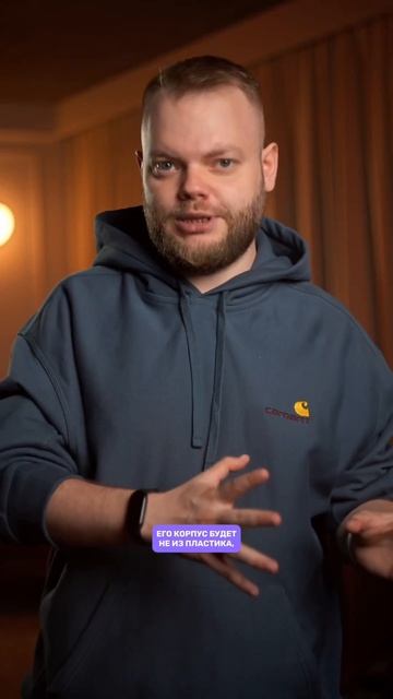 Что нового в Mi Band 9? смотреть онлайн