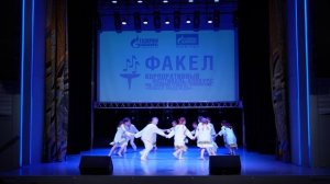 Факел надежды 2026