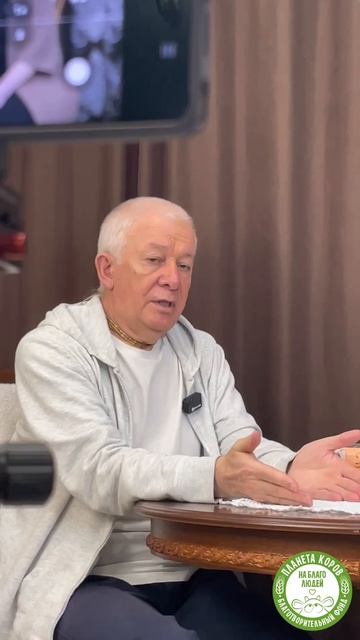 Друзья, спешим поделиться радостной новостью: мы завершили съемки интервью с Александром Хакимовым!