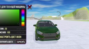 ВАЗ краш тест 2 играю и ежу на машинах