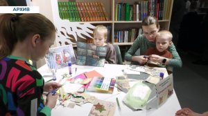 Серовчан приглашают в 8 библиотек нашего округа на «Библионочь»!