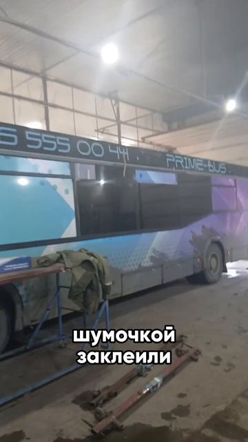 🛠️ Работа кипит, мурмули качают! 🎶