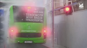 Итоги модернизации МУП «Иркутскавтотранс»