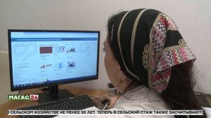 В России изменили правила подсчёта стажа для назначения страховых пенсий