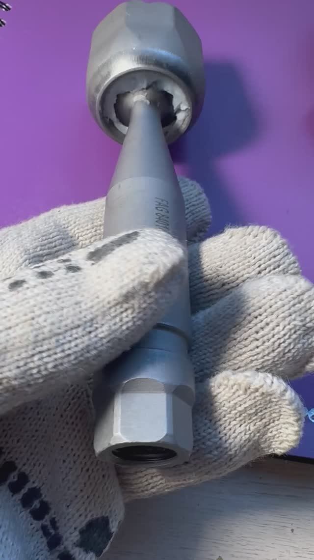 Рулевая тяга Fag для автомобилей Audi: A6 C6, Audi A4 B7, Audi A6 C5, 🔺Артикул   840 1401 10