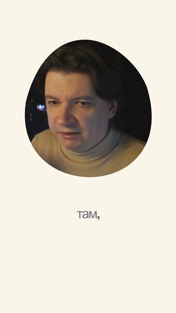 Пустой кошелёк - и ты ищешь смысл жизни?