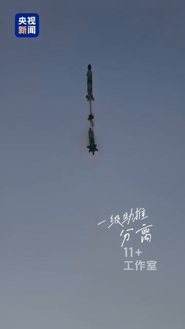 Дети успешно запустили самодельную вторичную водную ракету