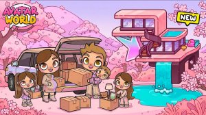 АВАТАР ВОРЛД РУТИНА ПОСЛЕ ШКОЛЫ