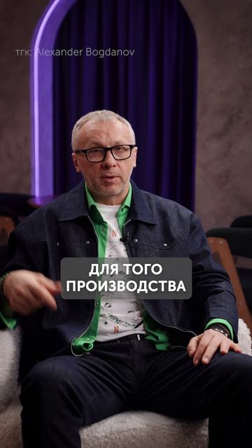 В России УМЕЮТ шить ЭТО! #мода #стиль #одежда