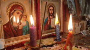 церковная порча через бесовские привязки.Чистка от перевода болезней,приворота,крадника здоровья