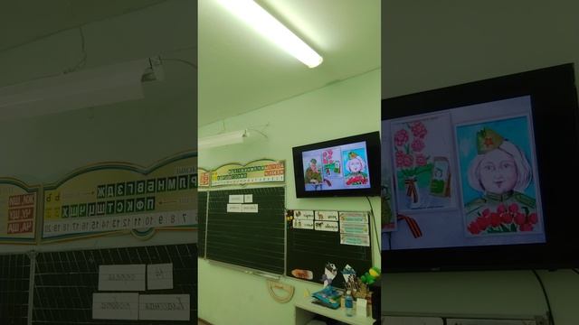 Воспитательное мероприятие по изо на тему: День Победы