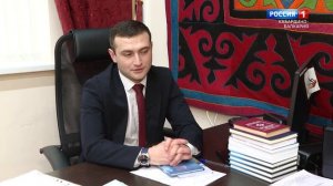 Центр балкарской культуры в КБГУ.