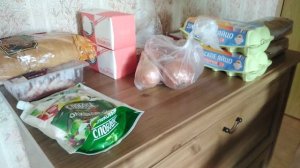 зелёный пакет обыкновенный