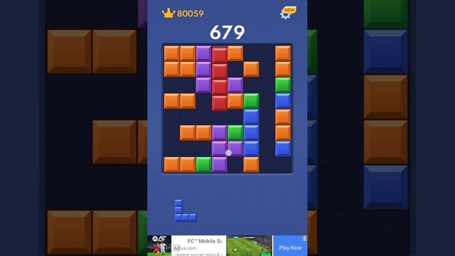 Блок Бласт 14